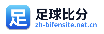 比分网